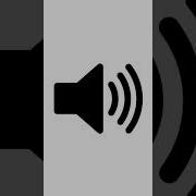 Objection Sound Without The Voice
