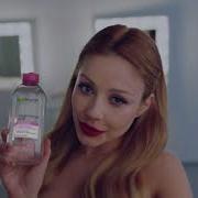 Тина Кароль Реклама Мицелярной Воды Garnier