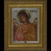 Архангел Селафиил