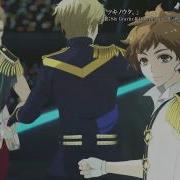 ツキウタ Six Gravity Procellarum