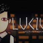 Lucius Nanasai K O D A Indie Space