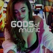 Artik Asti Невероятно Nerus Deep Remix