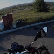 Путешествие В Неизвестность Часть 2