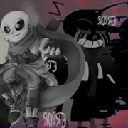 Ink Dream Error Nightmare Paradichlorobenzene X Antichlorobenzene