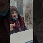 At Meni Tut Meni
