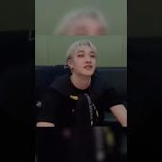 Bang Chan Moans