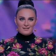 Елена Ваенга По Питеру