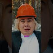 Кислота Лучшее Сборник