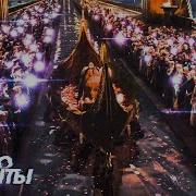 Похороны Фриги