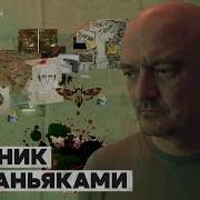 Мужская Работа Дмитрий Казаков