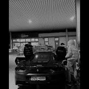 Виртуальный Мир Ремикс