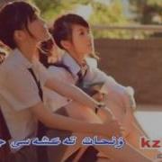 Парталасым پارتالاسىم
