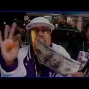 Move Around Pimp C