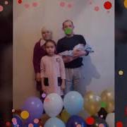 Жезде Туған Күніңізбен Құттықтаймын