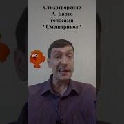 На Смешариков Жестко Напали Пока Шла Заставка