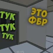 100 Не Читер В Simple Sandbox