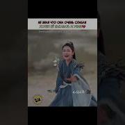 Осты Из Дорамы Скрытый Бог