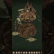 Как Убивать Мобов В Don T Starve Toghether Не Получая Урона