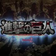 Sasageyo Instrumental