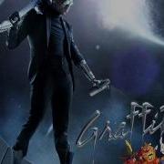 Chris Brown Sing Like Me Renelwayne