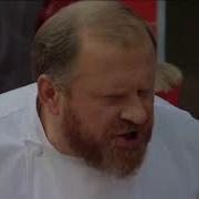 Константин Ивлев Кричит