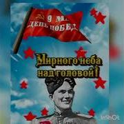 Идёт Солдат По Городу Пётр Сотник