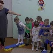 Занятие В Средней Группе Воспитателя Бурухиной Елены Викторовны