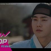 예영 Yeyoung Geenius 백일몽