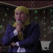 Valijon Shamshiyev Eridan Kaltak Yigan Ayol Yangichasi