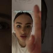 ǁ Какойиу Тебя Рост ǁ