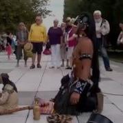 Последний Из Могикан Мелодия Души