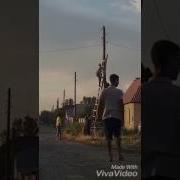 Электрик 80 Уровня