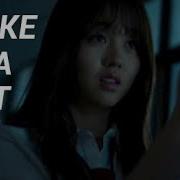 Take A Hint Korean Multifemale
