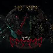The Hu The Same