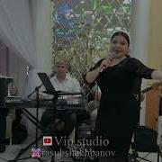 Пазилат Омарова Дила Дигай