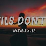 Nightcore Devils Dont Fly
