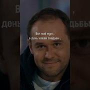 Склифосовский Брагин