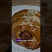 Для Кафе Ресторана
