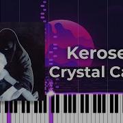 Crystal Castles Kerosene Piano