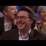 Поездка К Андрею Малахову