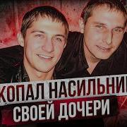Неразгаданные Тайны И Истории