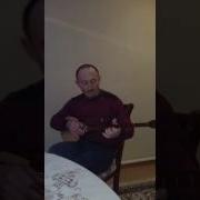 Салтанат Күйі Төлеген Момбековтың Орындаған Қанат