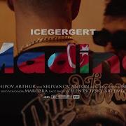 Madina Icegergert