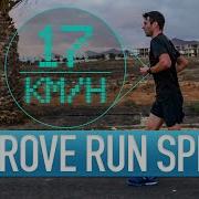 Run Fast Run