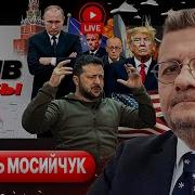 Быть Человеком Минус