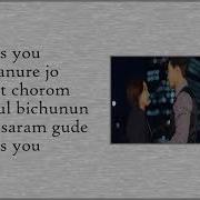 Jeong Sewoon It S You What S Wrong With Secretary Kim Ost Part 2