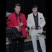 Тимур Темиров Скажи Мое Сердце