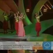 Гүлнұр Оразымбетова Серігімсің