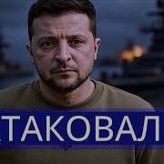 Мая Навел