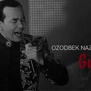 Озодбек Назарбеков Жонли Ижро